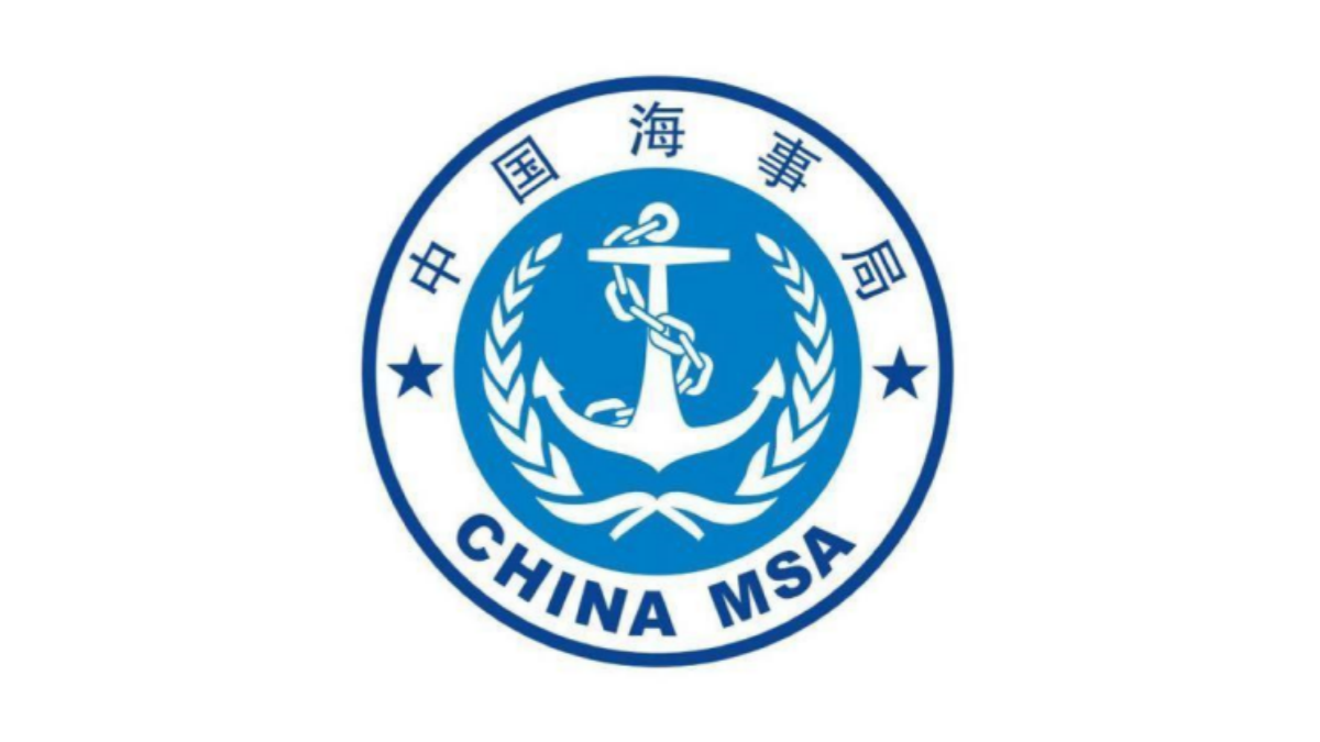 Navigation Warning: Military training to be conducted in South China Sea